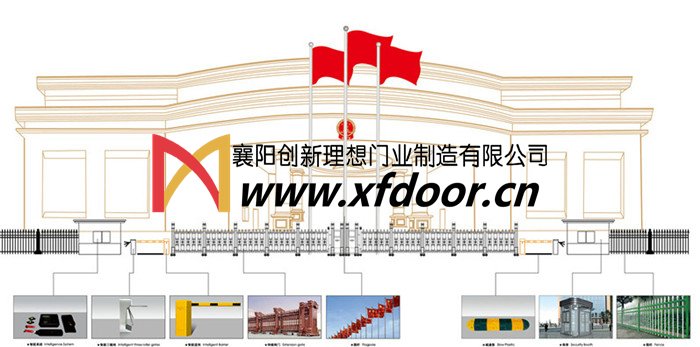 黨政機(jī)關(guān)電動(dòng)伸縮門(mén)