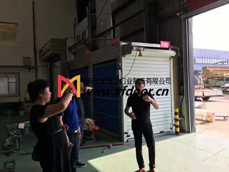 鞍重股份溫總考察理想門業(yè)